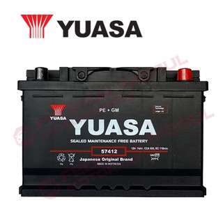 [YUA-NS-70-LH] Yuasa Battery MF NS70 LH